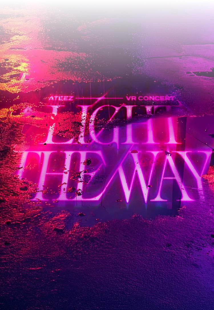映画『ATEEZ VR CONCERT : LIGHT THE WAY』公式サイト