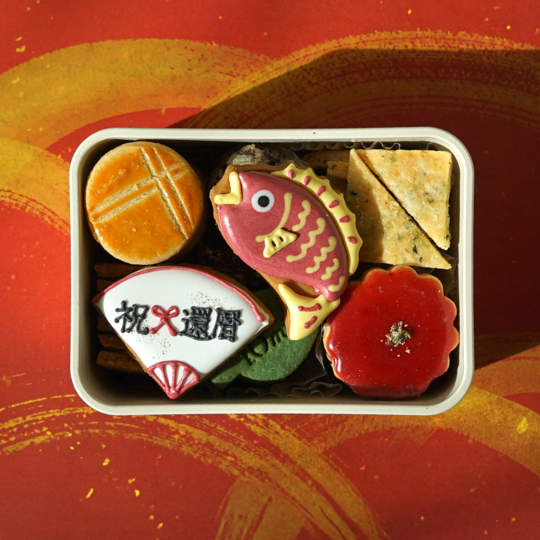 クッキーボックス COOKIE BOX COLORIS ｜Atelier10mois
