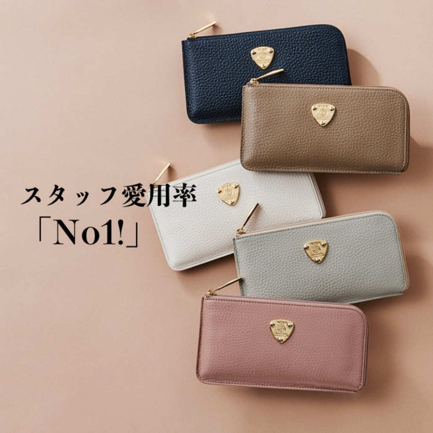 スタッフ愛用率No1！｜フラグメントケースのような長財布｜slimo