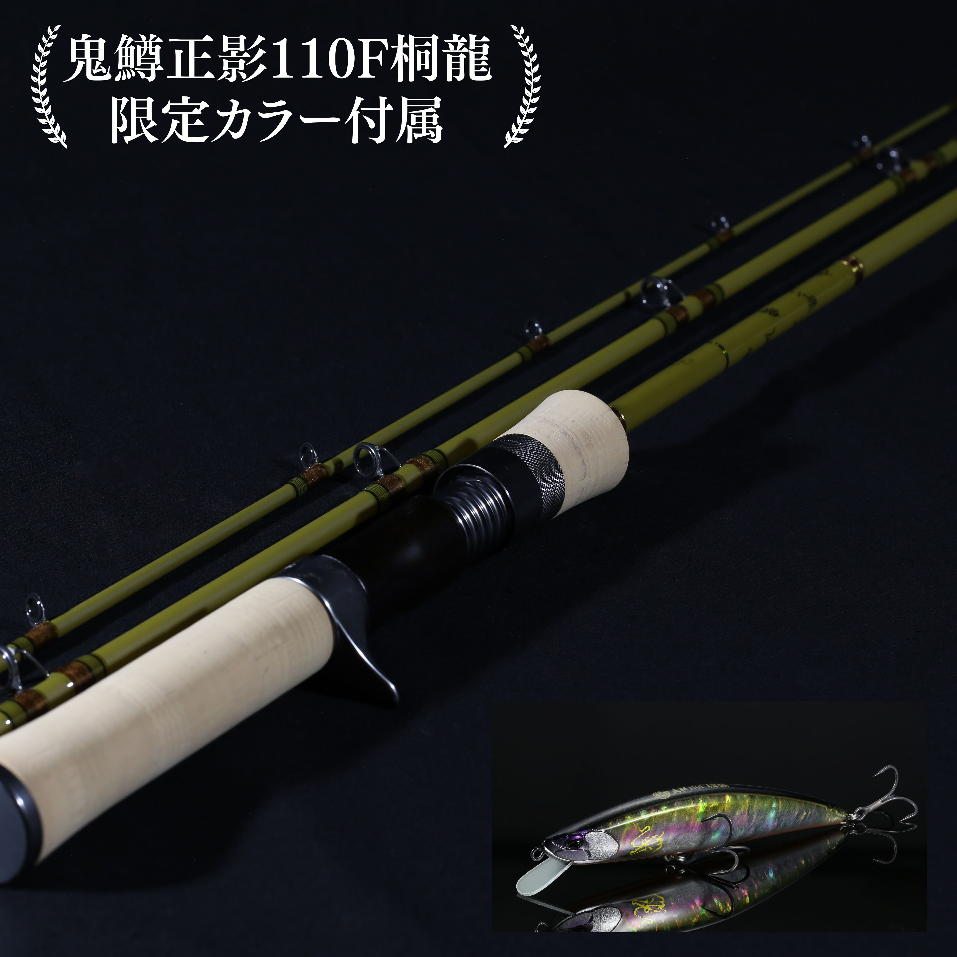 M-AIRE – ATLAS MALL