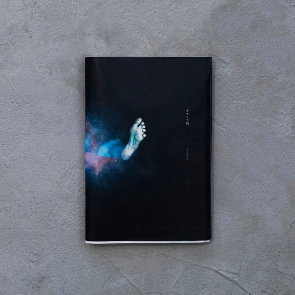 D4_4078_1_600x600_crop_center.