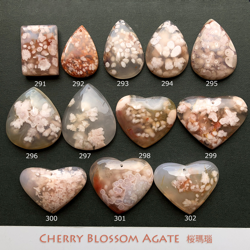 穴あき桜瑪瑙[292] 35x25mm 42Cts / 天然石ルース | Attic Natura