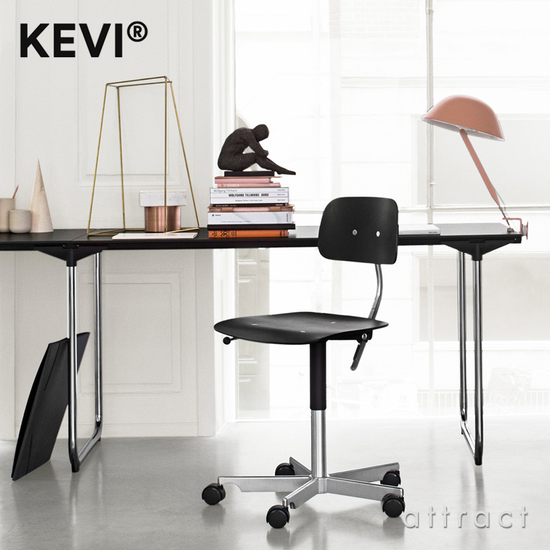 Montana モンタナ KEVI ケヴィ 2533 オフィスチェア 昇降式 キャスター