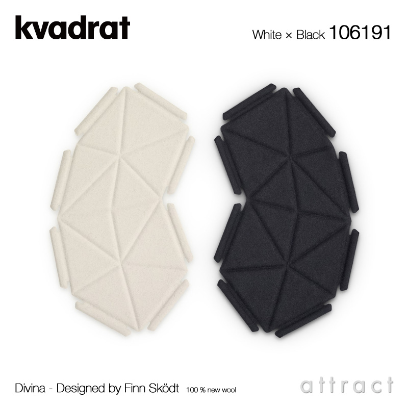Kvadrat クヴァドラ Clouds クラウズ 8 pcs box ウォール オブジェ