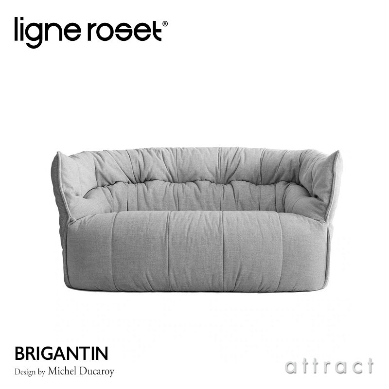 ligne roset リーン・ロゼ ROSETBrigantin ロゼブリガンタン 2P ソファ