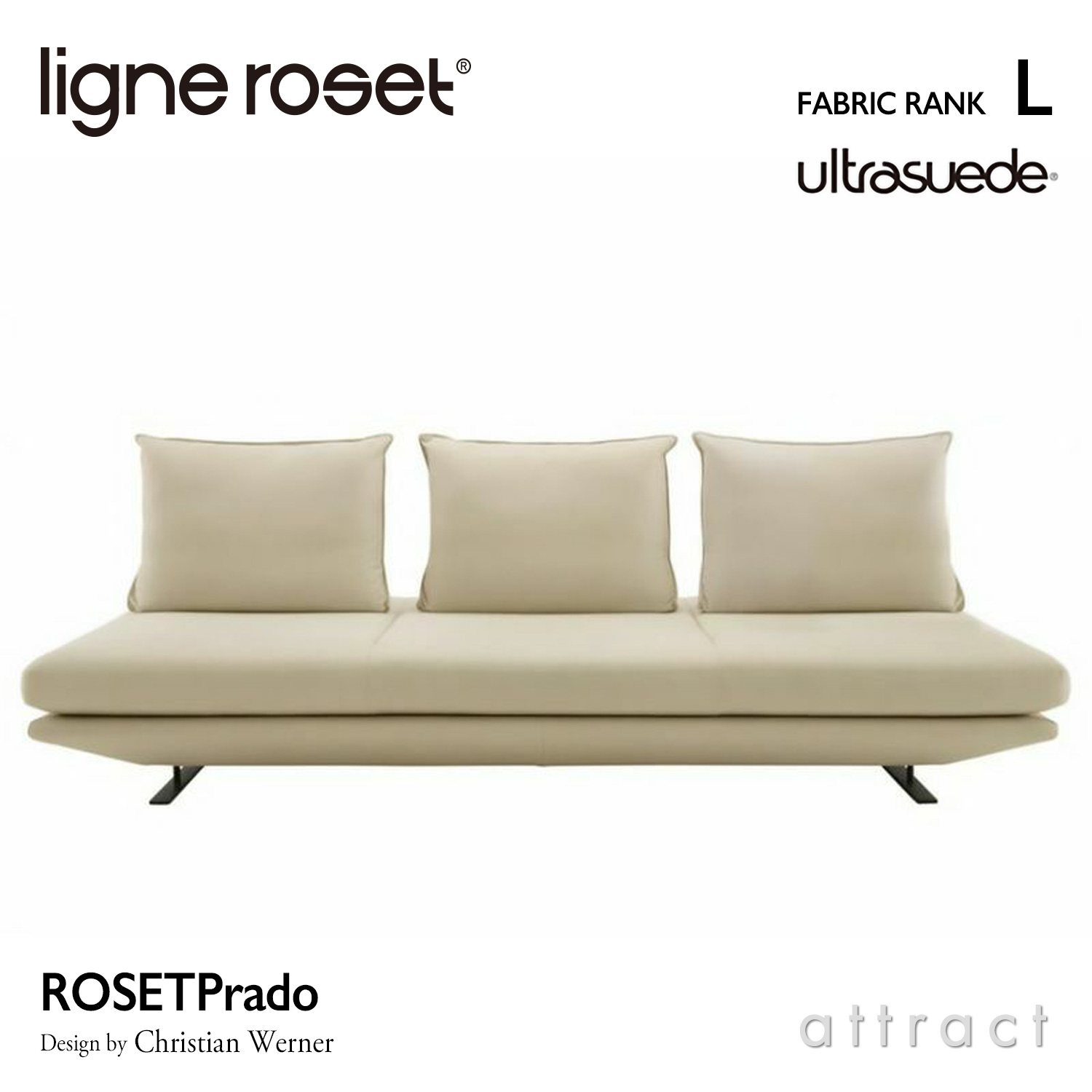 ligne roset リーン・ロゼ ROSETPrado ロゼプラド 3P ソファ 3人掛け