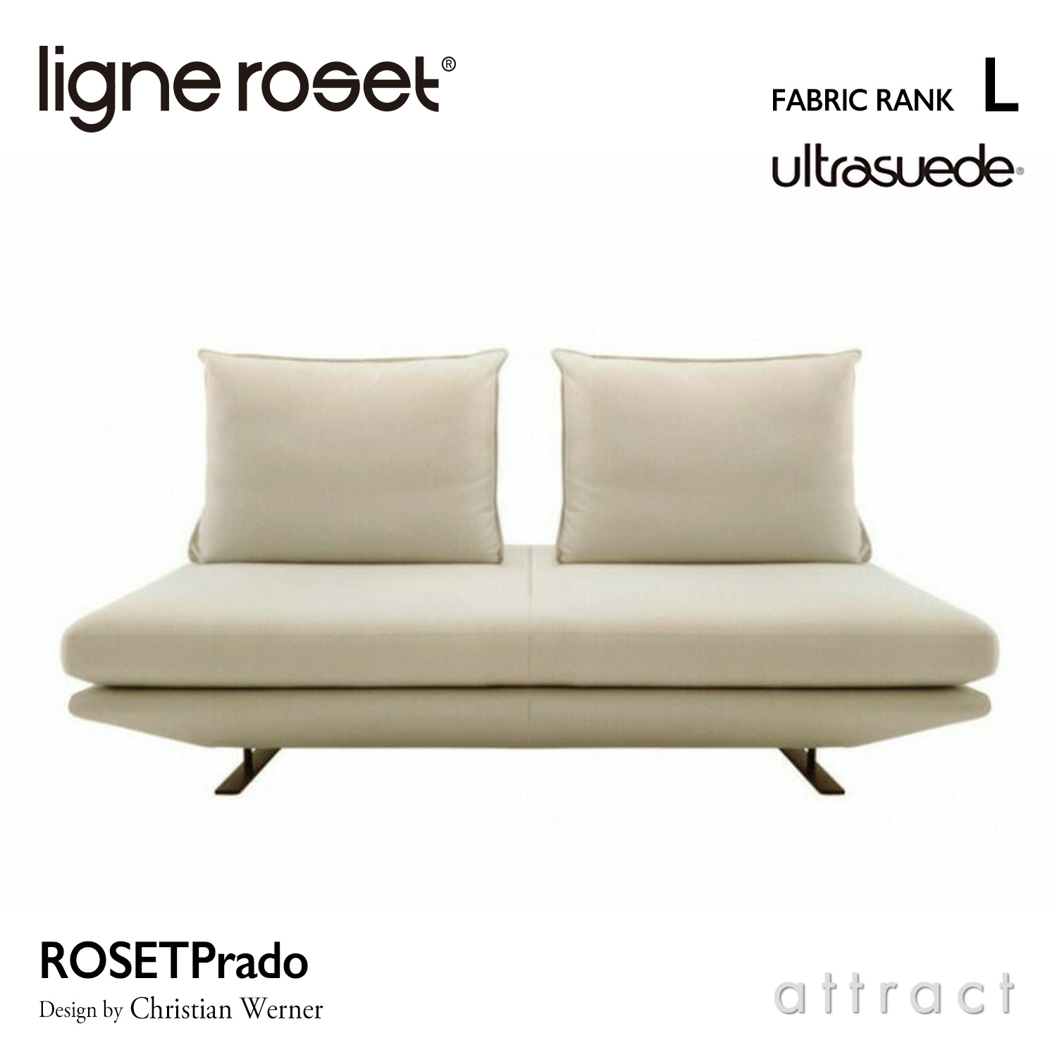 ligne roset リーン・ロゼ ROSETPrado ロゼプラド 3P ソファ 3人掛け