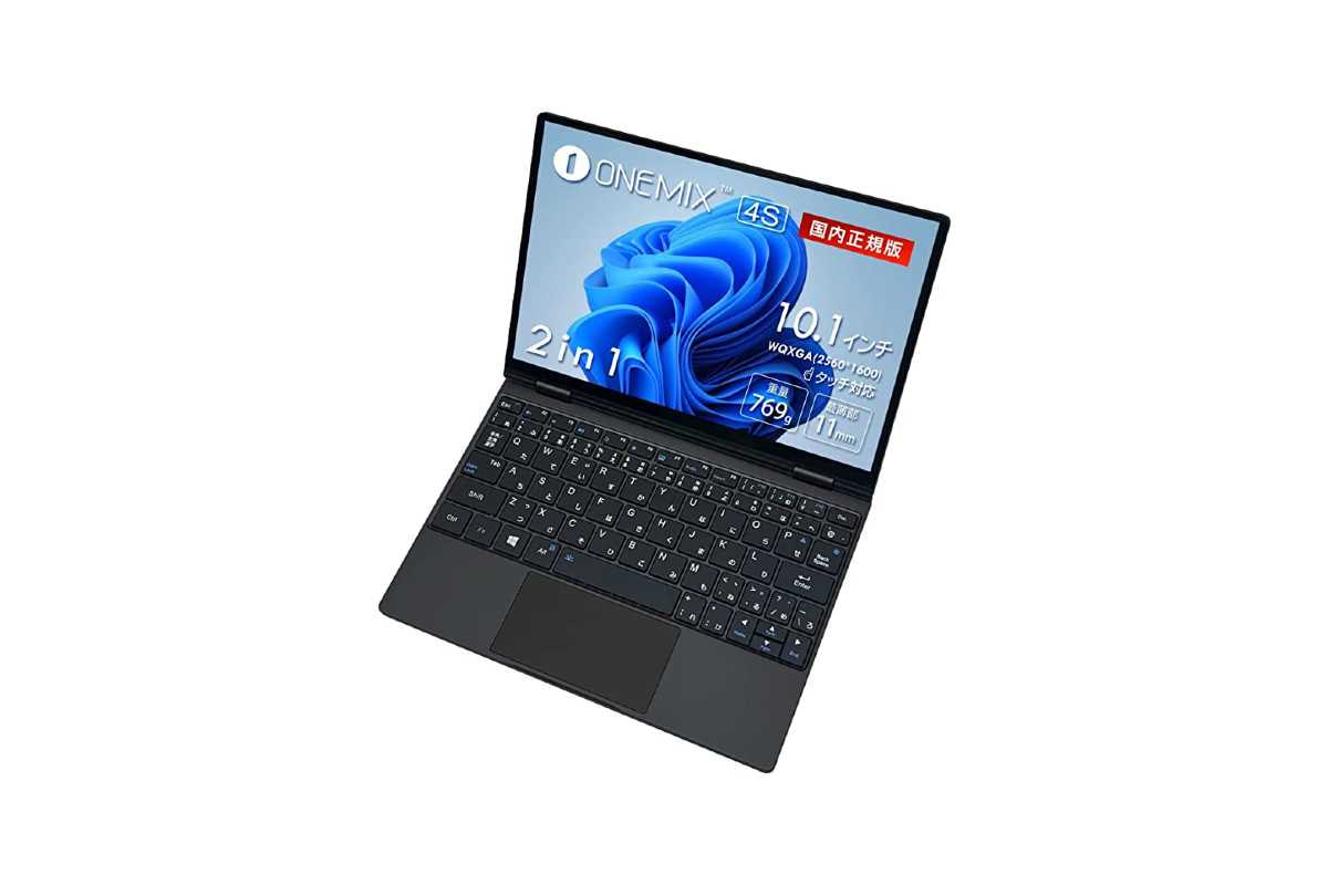 OneMix 4S」ONE-NETBOOK製Win11搭載10.1型回転式2in1、クリエイター