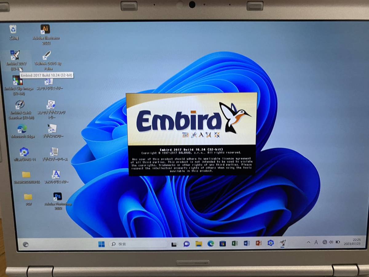 2026年最新デジタイザー ジャノメの人気アイテム 美品・SZ5-刺しゅう用