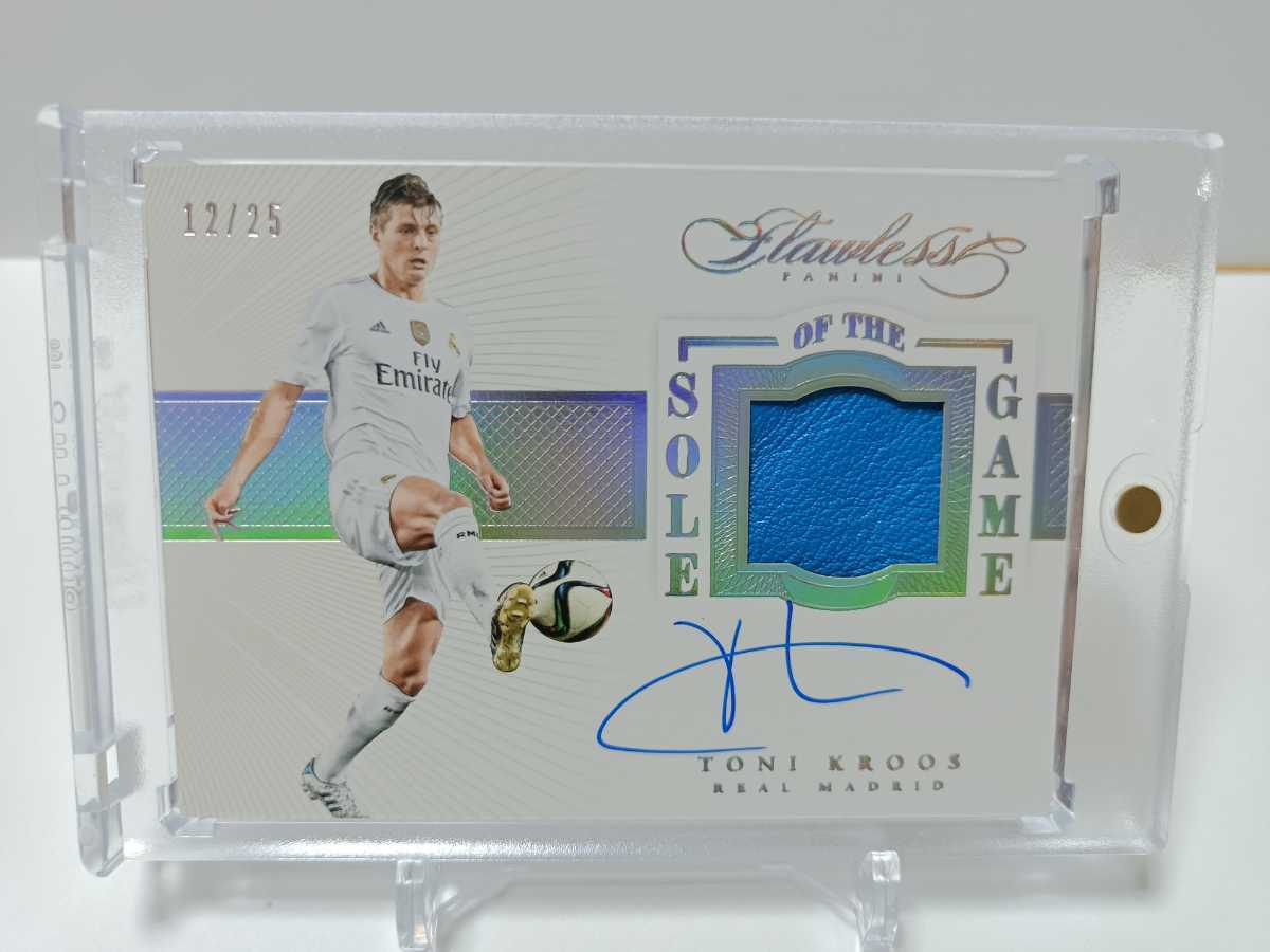 トニ・クロース◇Panini 2015-16 flawless Soccer【Toni Kroos】Sole