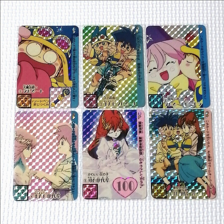 まじかるタルるートくんカードダスの値段と価格推移は？｜6件の売買