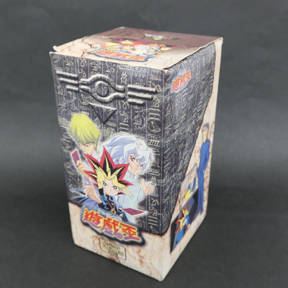 ya0307】 遊戯王 東映版 トレーディングコレクション アマダ 未開封15