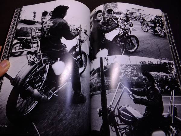 絶版暴走族写真集！69新宿カミナリ族はいま… 検旧車會 バイク