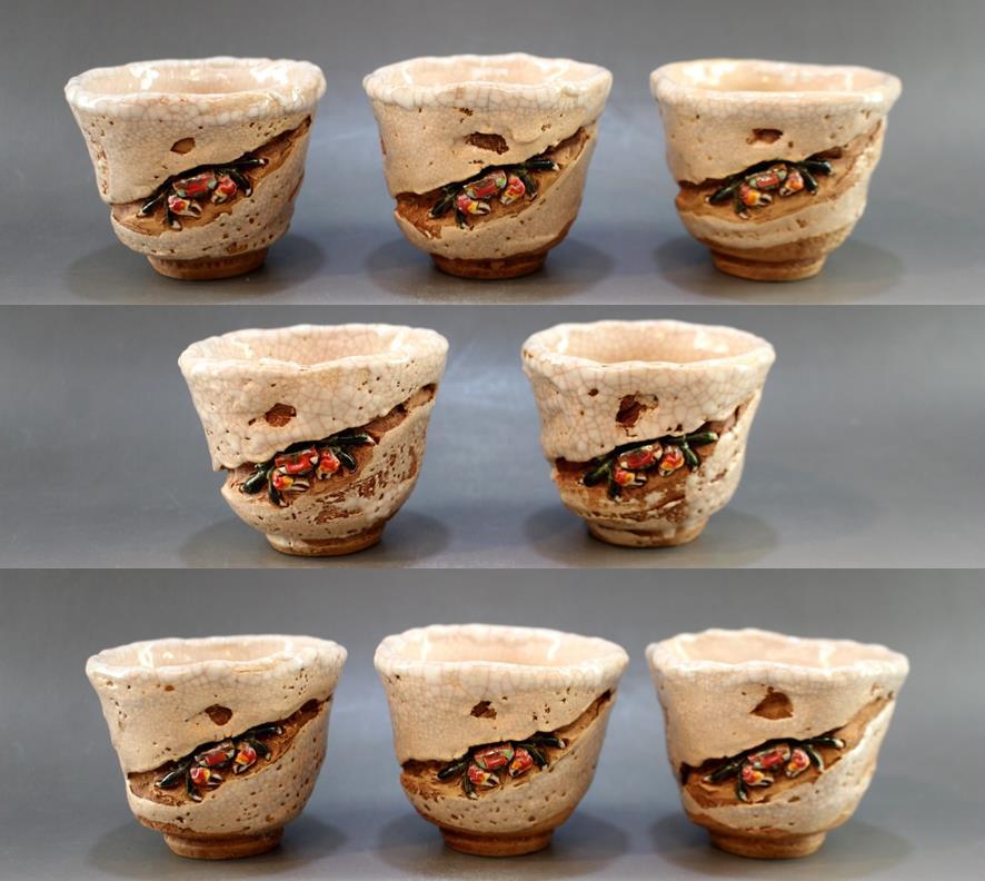 玉井楽山 天神蟹彫 蟹細工 煎茶碗 八客 ぐい呑み 猪口 楽山焼