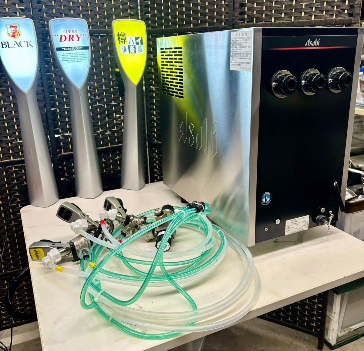 ホシザキ生ビールディスペンサー DBF-G45TA ディスペンサー ビア