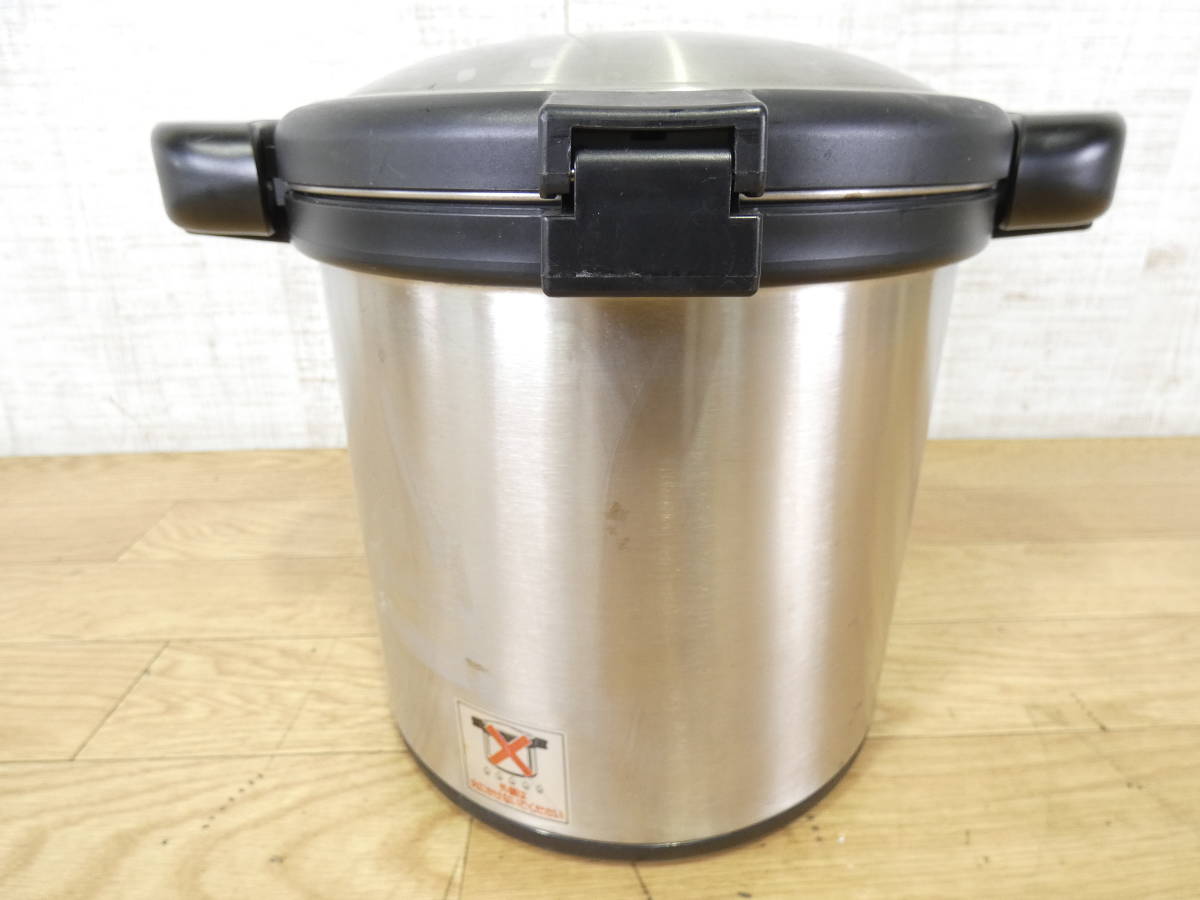 ◇TIGER タイガー保温調理鍋 まほう鍋 真空ステンレス NFA-A450 内鍋