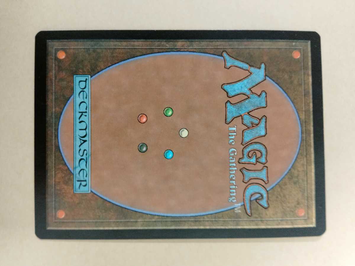 コイロスの洞窟 FOIL 日本語アポカリプス版 コイロスの洞窟 FOIL 日本