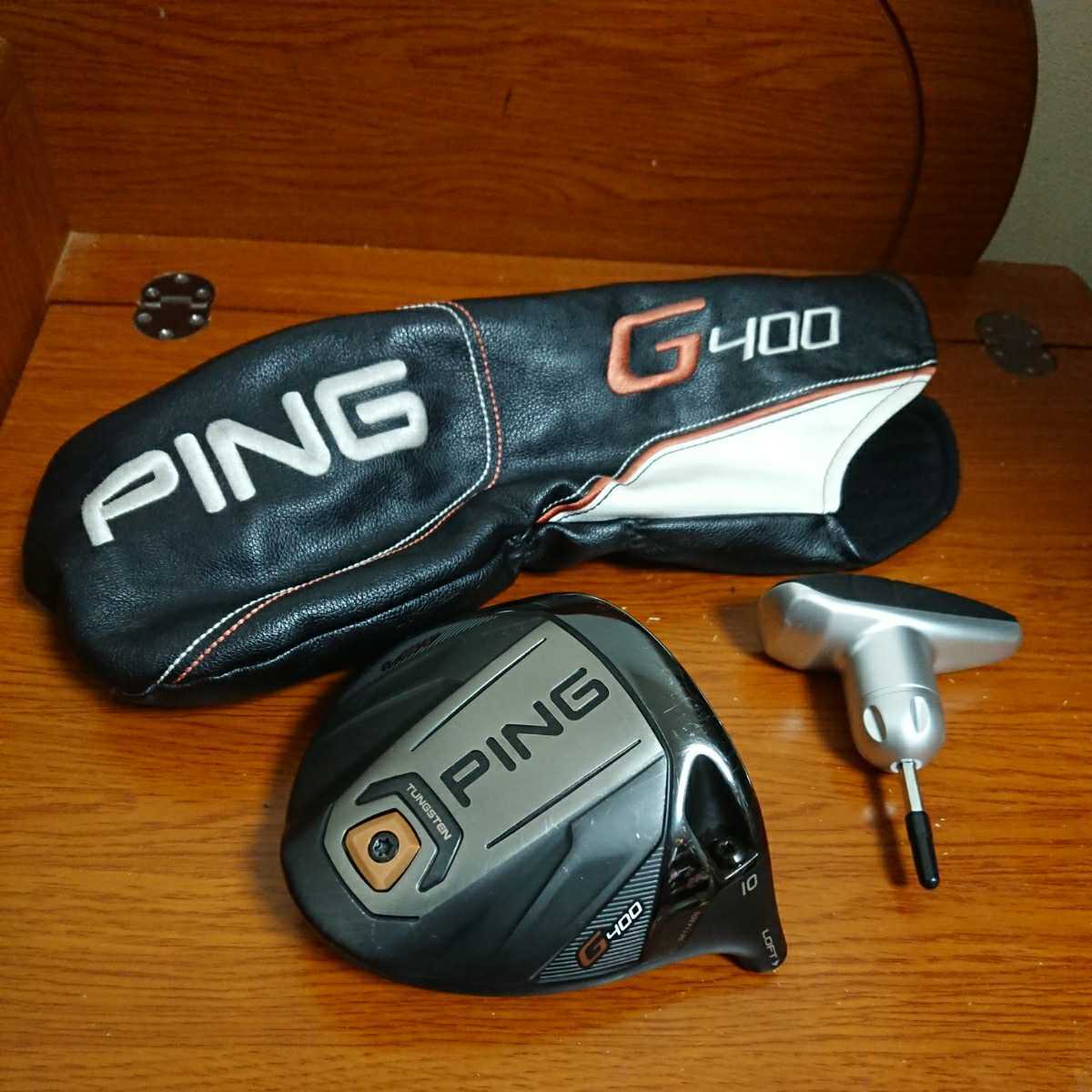 美品希少‼️ピン G400 LST 10° ヘッドのみ！