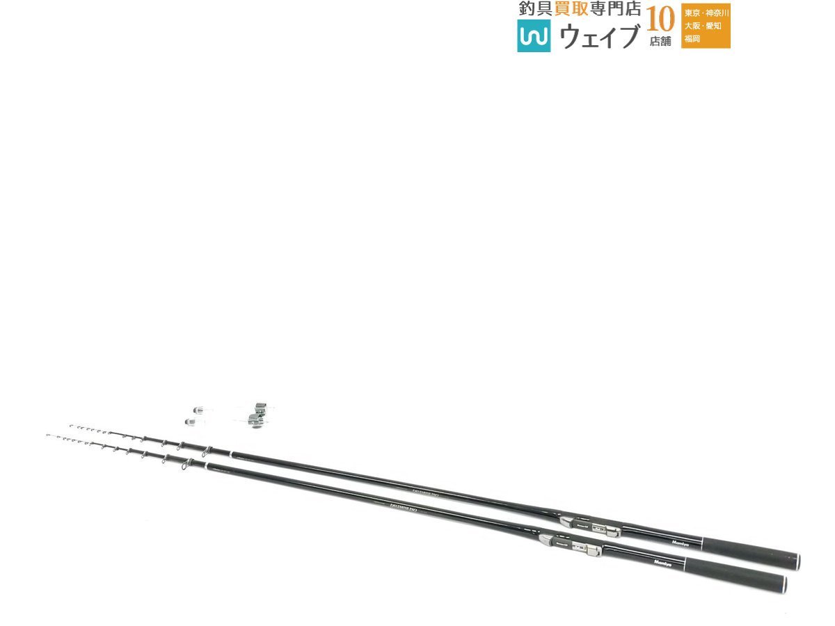 マミヤ マミヤOP インストラクター デルタライズ ISO 1-53、1.5-53 計2