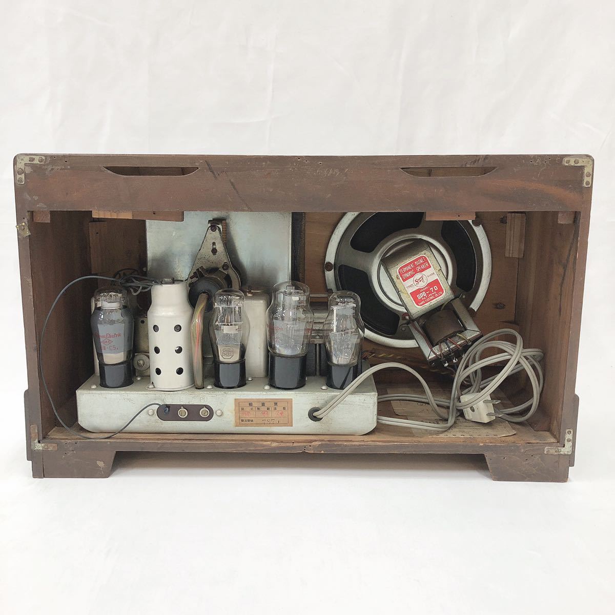 三洋電機 真空管ラジオ SS-101型 サンヨーラジオ アンティーク 昭和