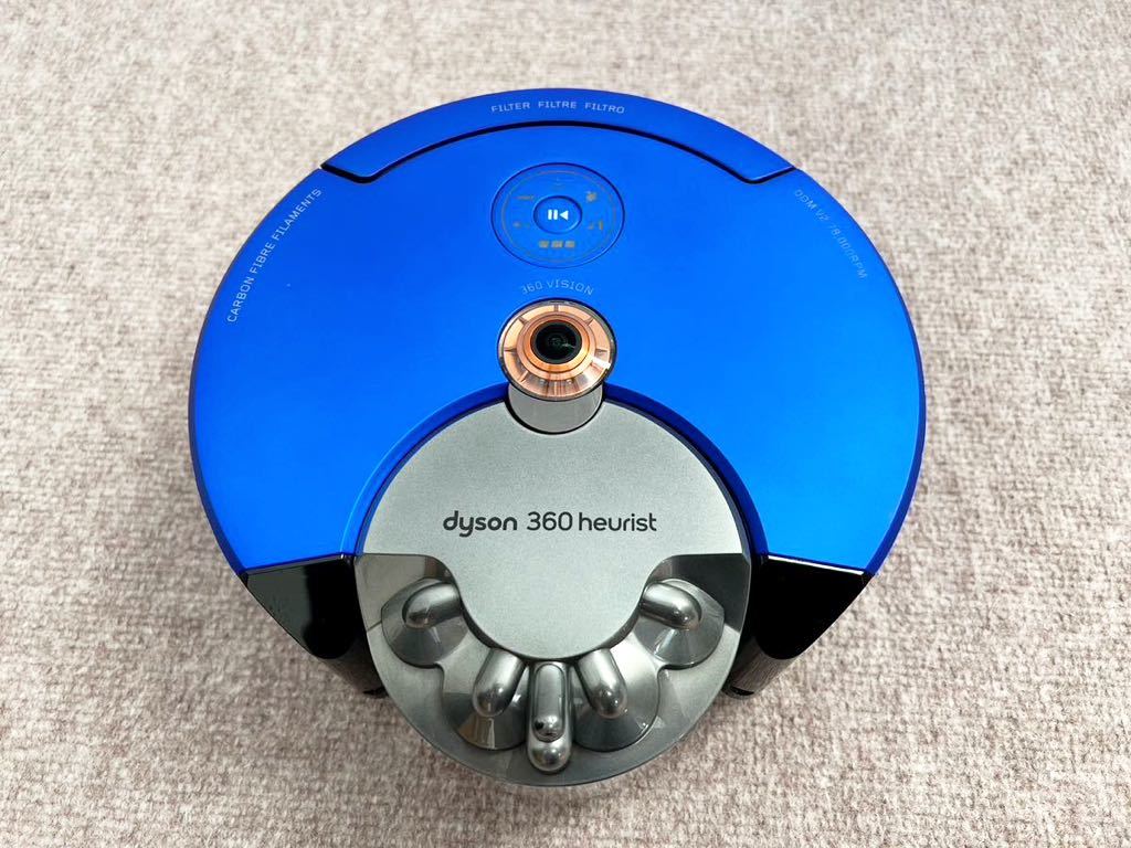 dyson 【ジャンク】ダイソン ロボット掃除機 360 heurist 箱あり 全部