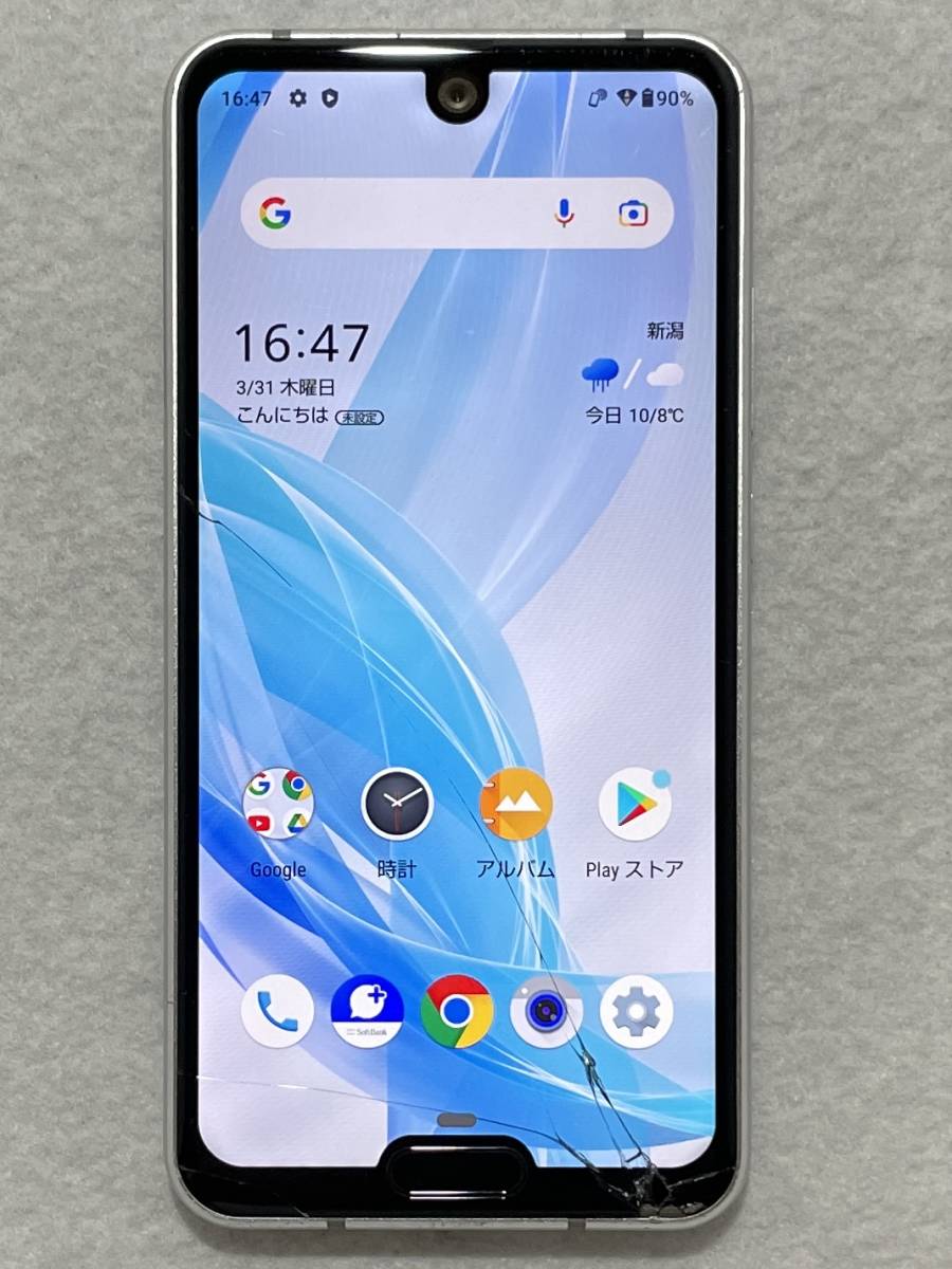 ジャンク】シャープ AQUOS R2 compact 803SH SoftBank版 SIMロック解除