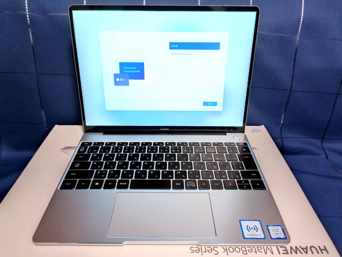 HUAWEI MateBook 13 ミスティックシルバー i5-8265U/ RAM 8GB / SSD