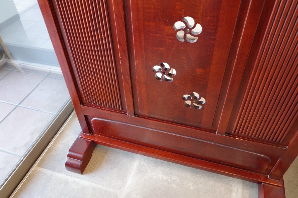 ○カリモク 梅の透かし柄の衝立 ついたて 艶のよい赤茶色の木目 レトロ