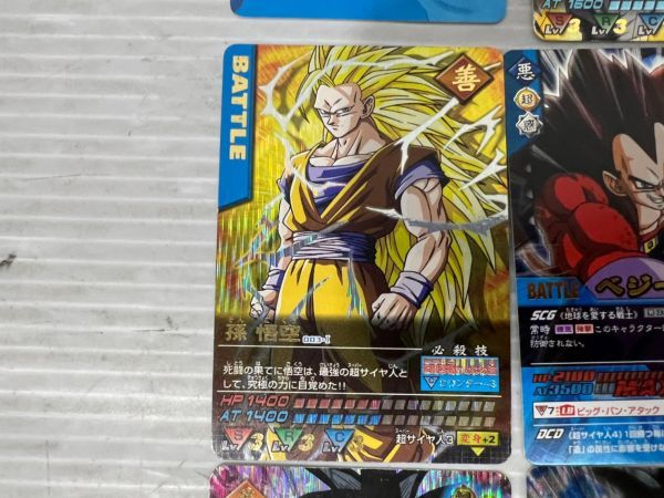 ドラゴンボールデータカードダス 爆レア 孫悟空003-Ⅰ ドラゴンボール