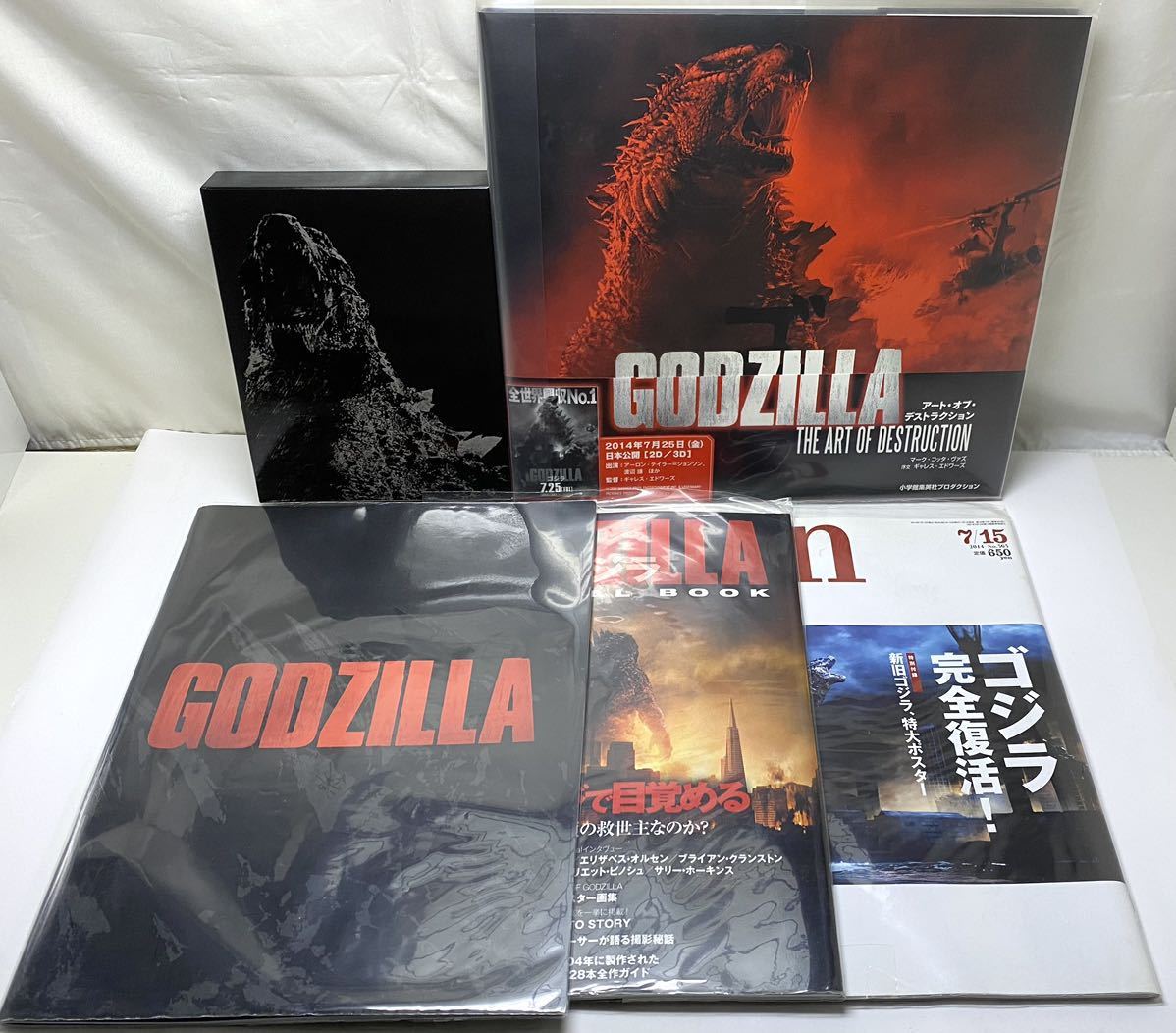 GODZILLA ゴジラ 2014 5枚組BD&DVD + パンフレット + アート・オブ