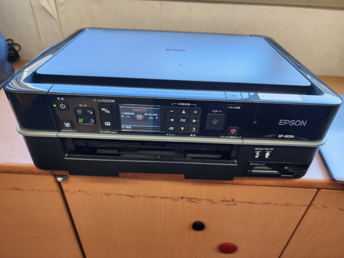 EPSON EP-801A インクジェットプリンター インク付き ジャンク扱い(A4