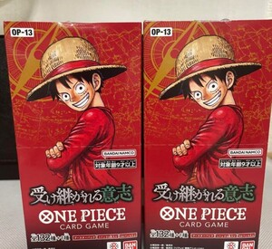 2026年最新】カートン 受け継がれる意志の新品・未使用品・中古品