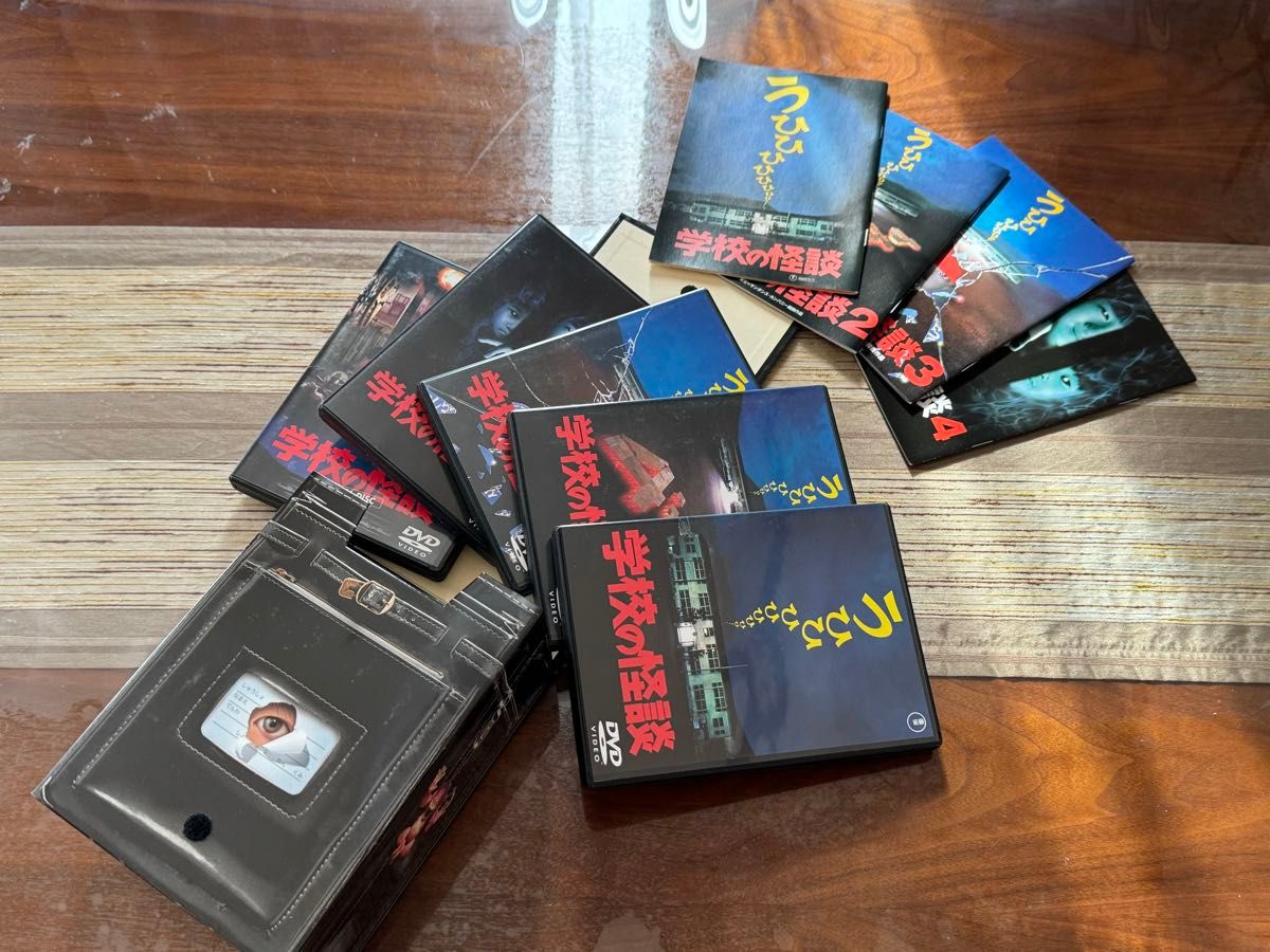 映画 学校の怪談 DVD BOX セガサターン｜Yahoo!フリマ（旧PayPayフリマ）
