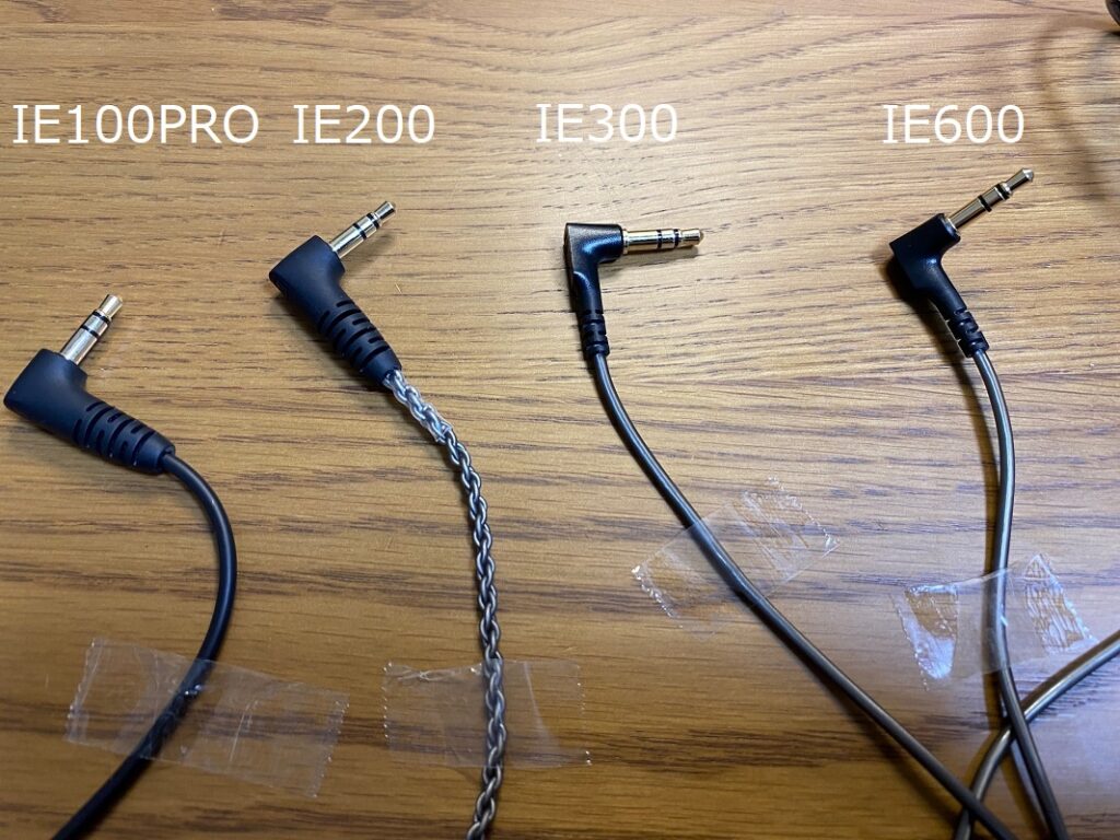 色気、艶があり豊かな音場』Sennheiser IE600徹底レビューPART3