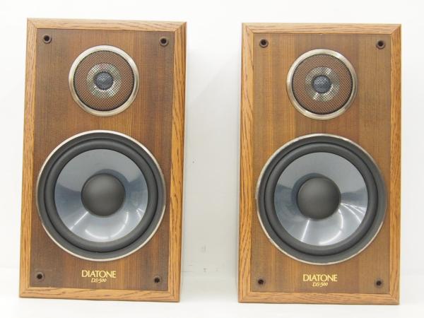 高額買取実施中!!】DIATONE スピーカー DS-500 ペア ダイヤトーン