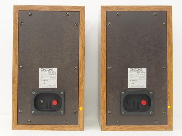 高額買取実施中!!】DIATONE スピーカー DS-500 ペア ダイヤトーン