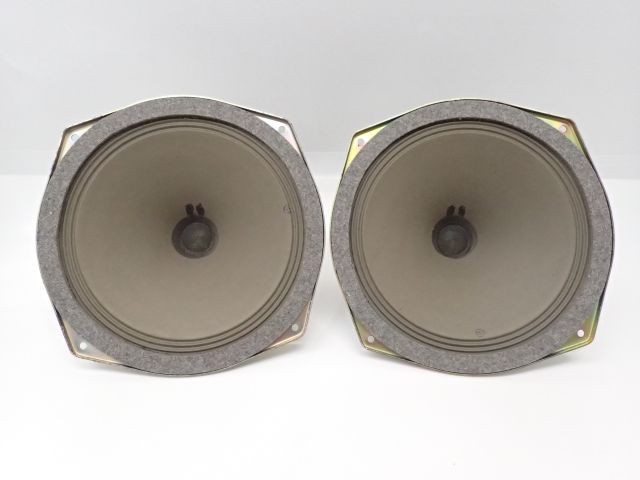 高額買取実施中!!】【希少】SIEMENS シーメンス スピーカーユニット