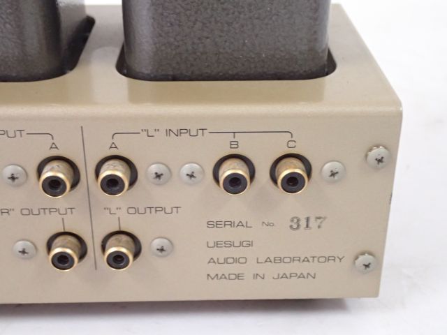 高額買取実施中!!】UESUGI ライントランス U・BROS-6 上杉研究所