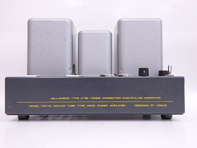 高額買取実施中!!】UESUGI/ウエスギ 上杉研究所 管球式モノラルパワー