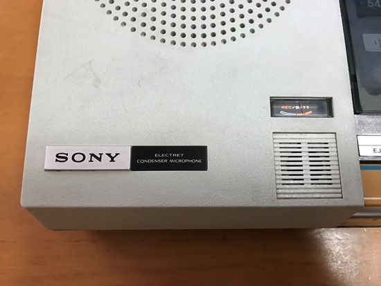 昭和44年（1968年）のソニー・カセットテープレコーダー TC-1160 - as