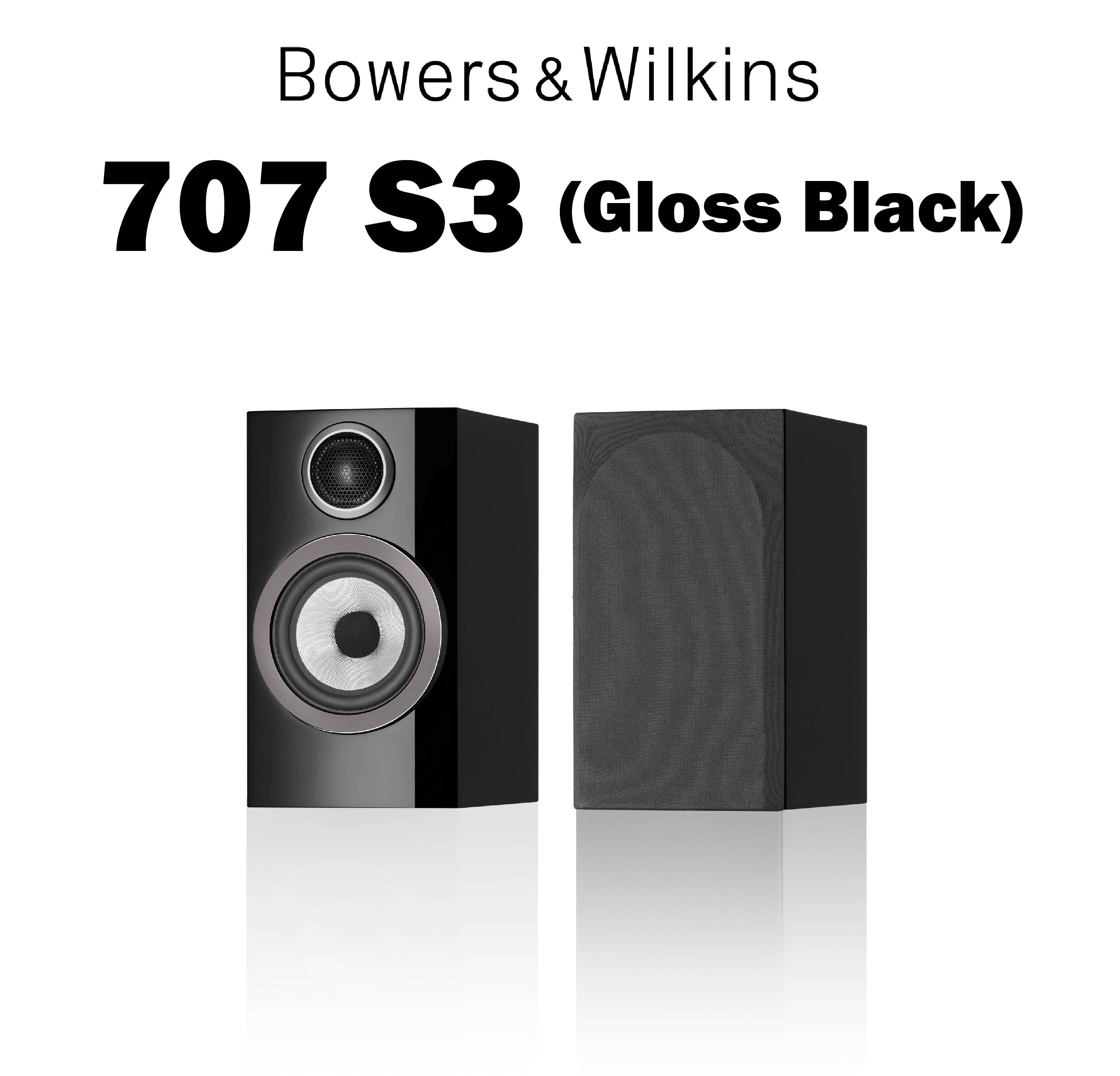Bowers & Wilkins 707 S3 （ペア） ブックシェルフスピーカー – CORE