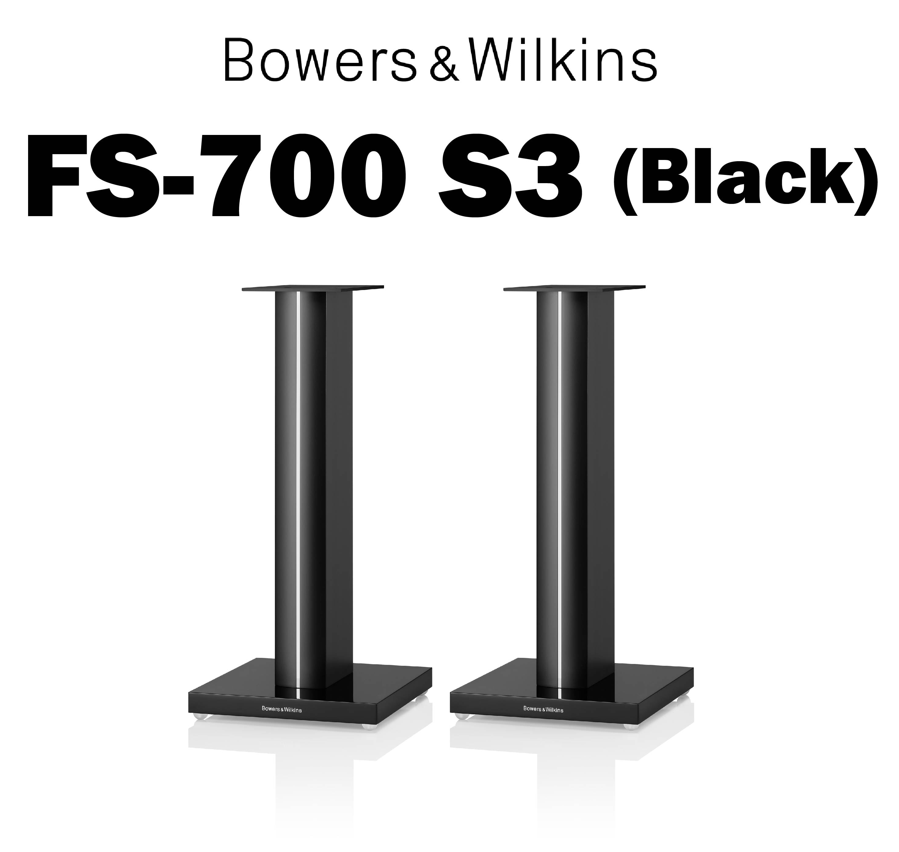 Bowers & Wilkins FS-700 S3 （ペア） スピーカースタンド – CORE