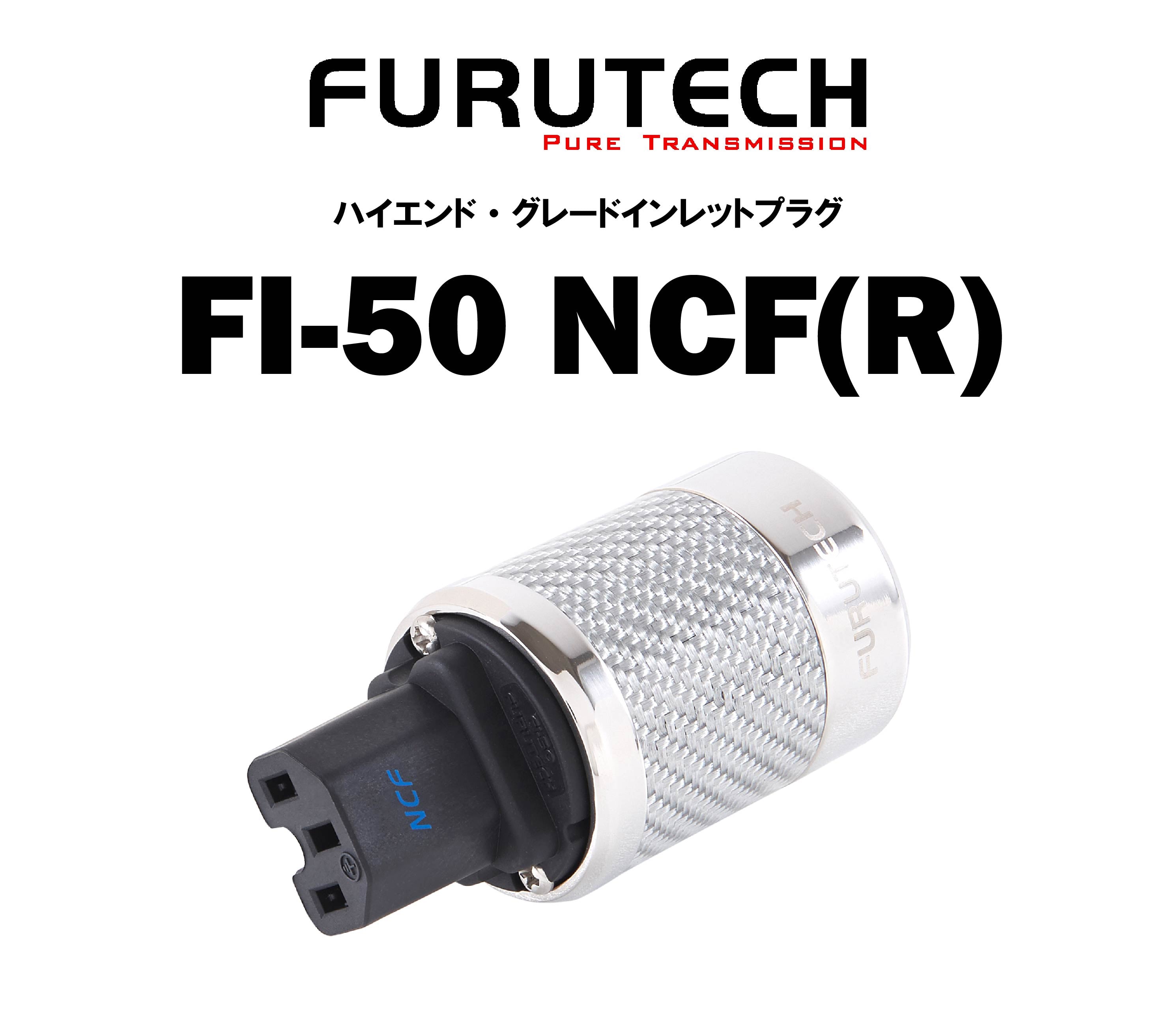 FI-50NCF_R.jpg?v=1725594497&