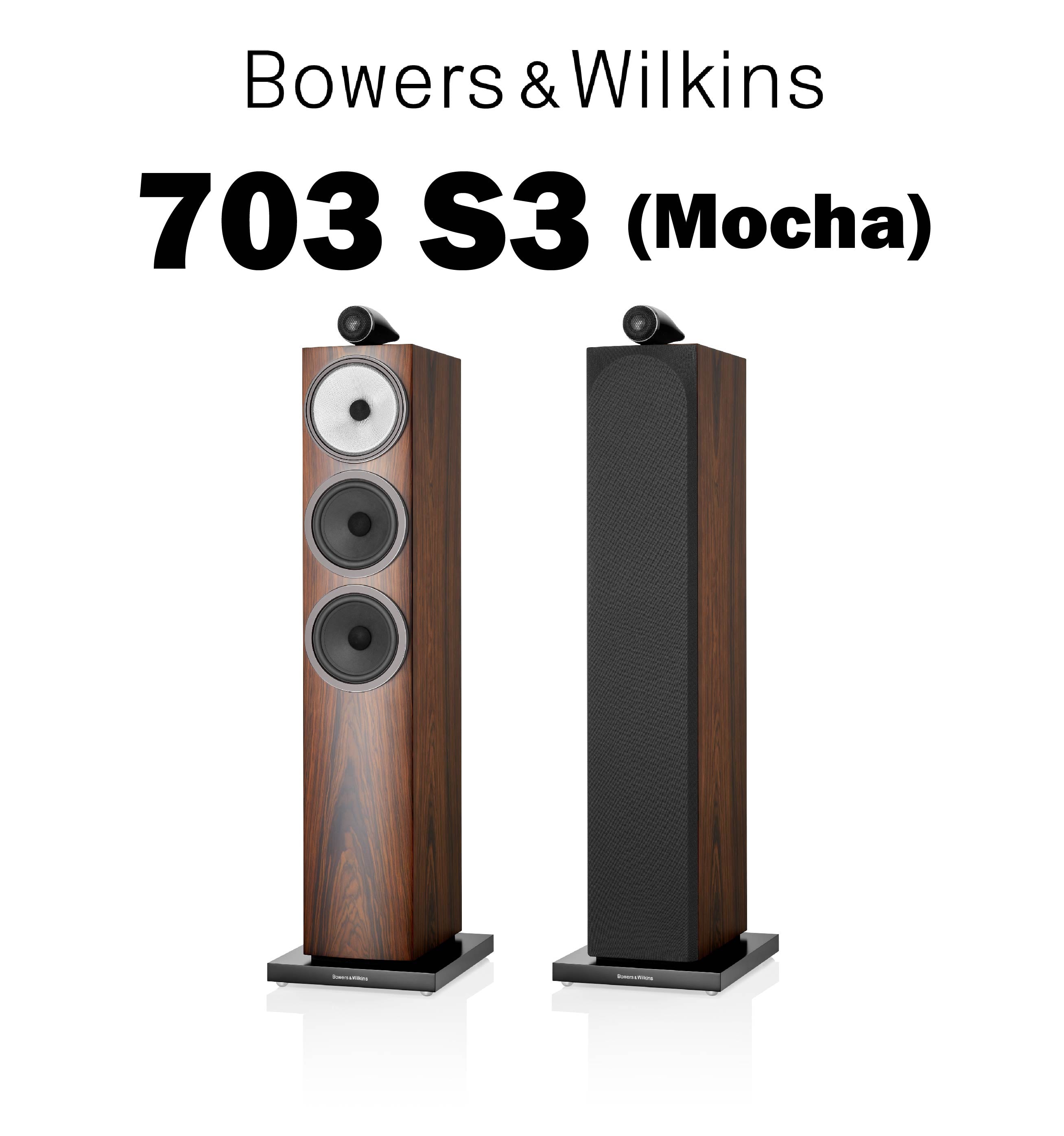 Bowers & Wilkins 703 S3 （1台） フロアスタンディングスピーカー