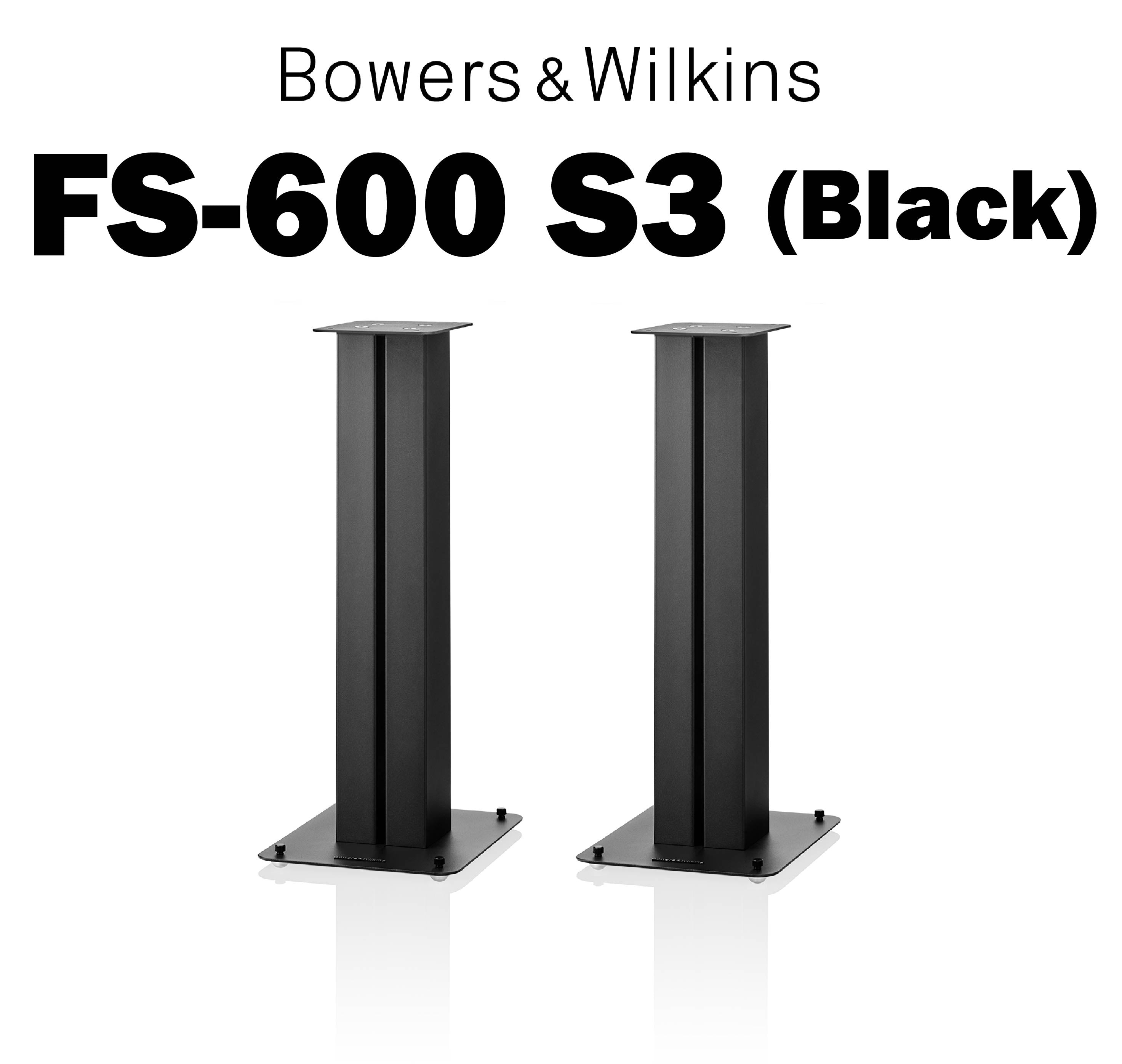 Bowers & Wilkins FS-600 S3 （ペア） スピーカースタンド – CORE