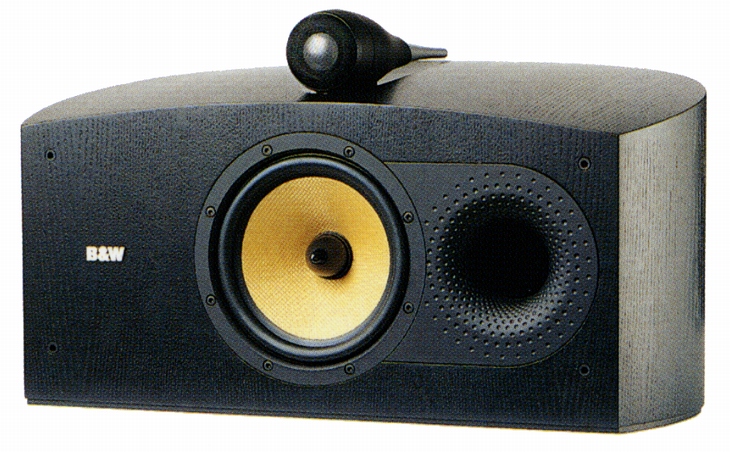 B & W Nautilus HTM2 (NHTM2) Specifications