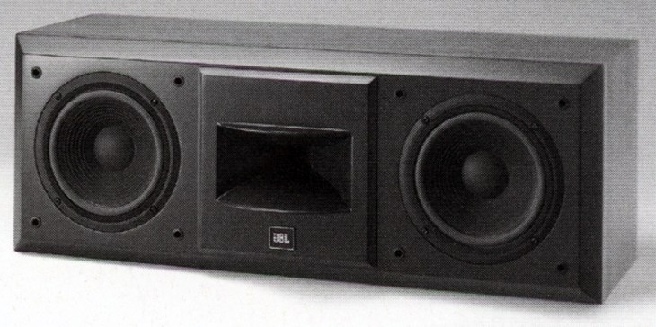 JBL S1500C Specifications