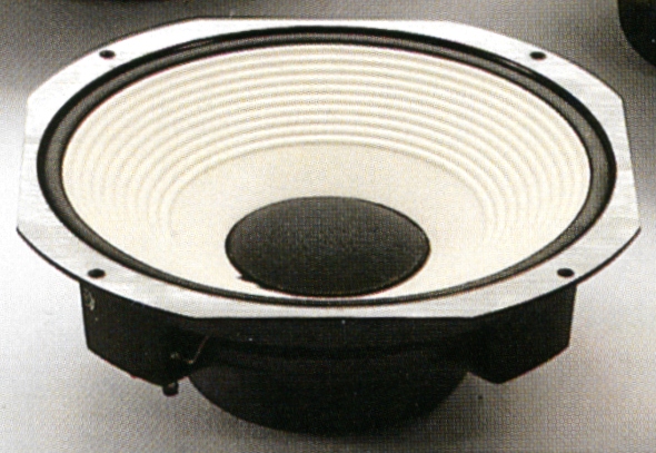 Specifications of JBL LE14A