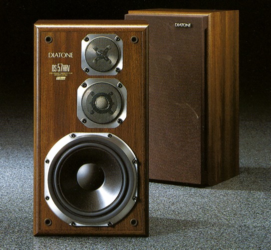 DIATONE DS-57HRV Specifications Diatone