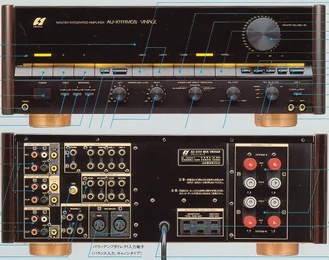 SANSUI AU-X1111MOS VINTAGE specifications